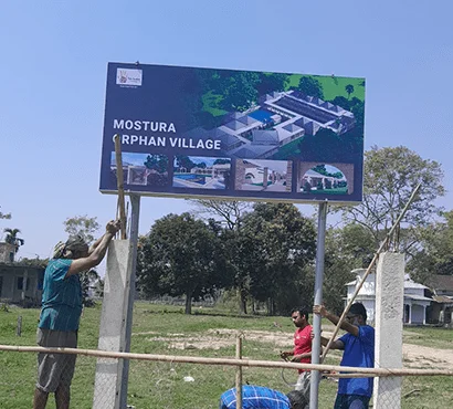 Support Orphans through nabir foundation